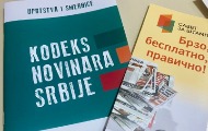 UNS usvojio Kodeks novinara i novinarki Srbije UNS usvojio Kodeks novinara i novinarki Srbije